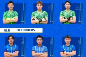 开云首页APP-南通支云一线队大名单出炉！