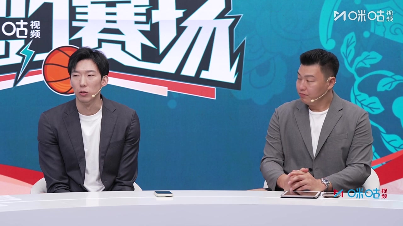 周琦点评胡明轩:具备二号位特质 需加强团队传导球